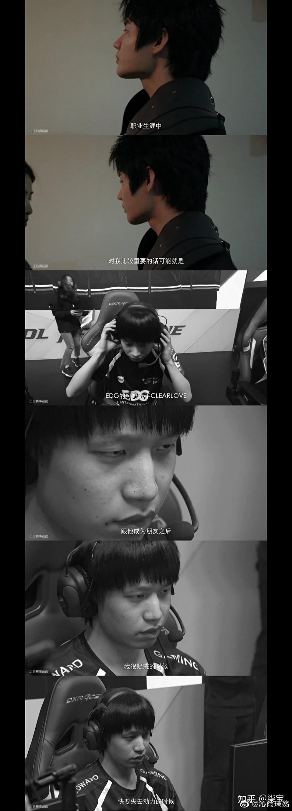 FPX碾压C9，369送出助攻的简单介绍