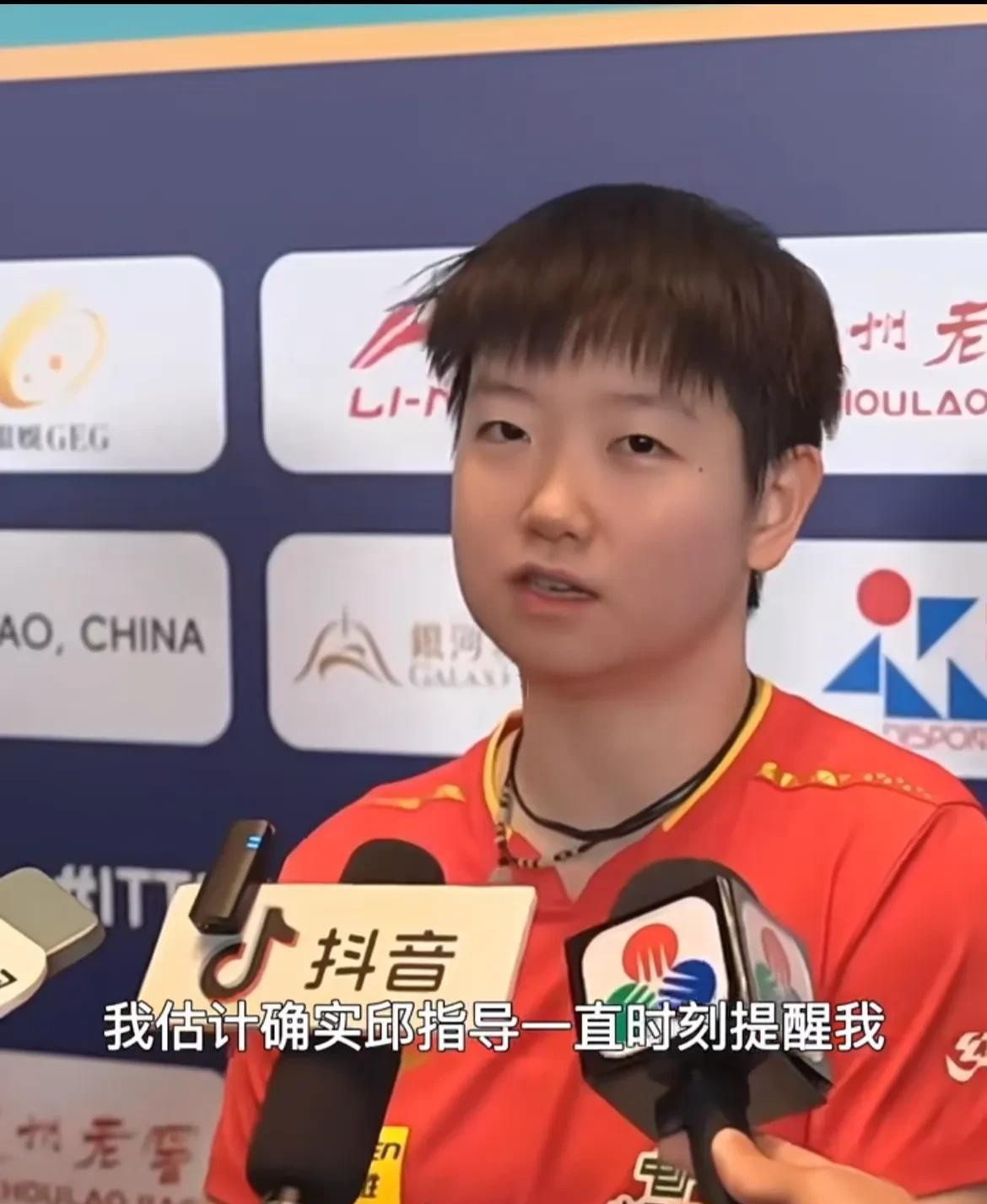 关于中国羽毛球队爆冷法国羽毛球队，马琳打破历史纪录的信息