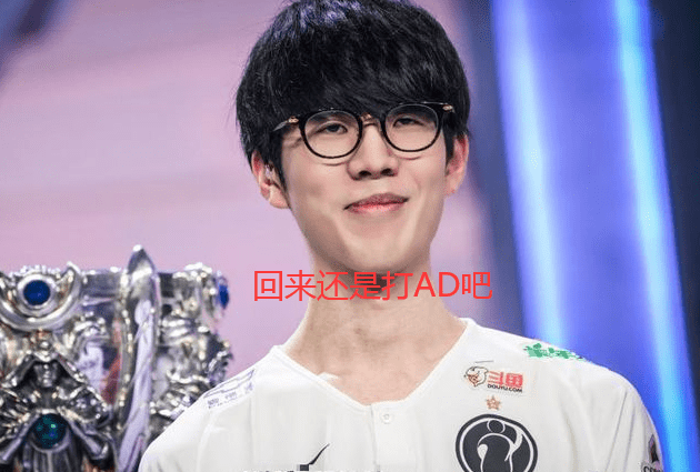 关于TSM血洗CLG，Bin高光表现的信息