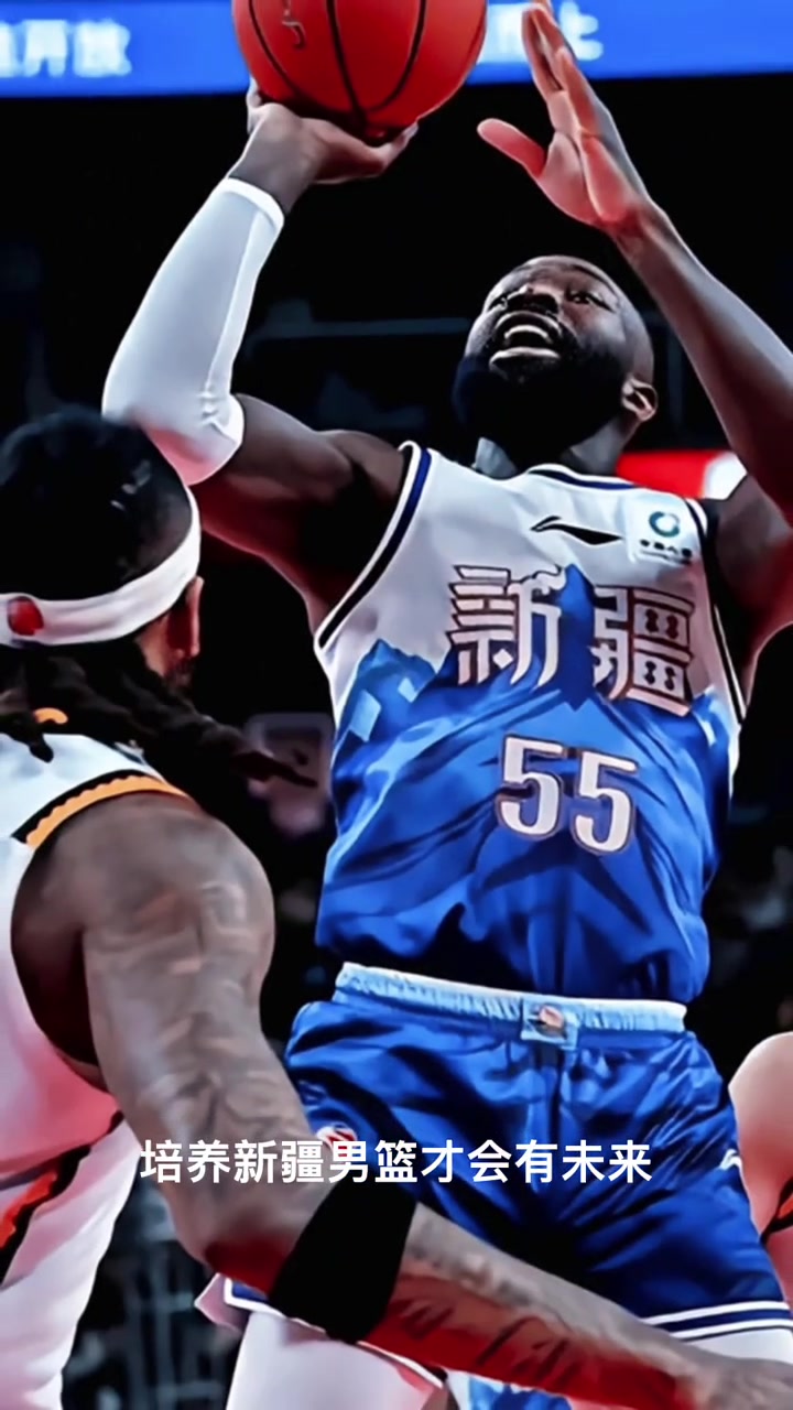 关于西部豪门决心夺魁，新疆男篮绝不输球的信息