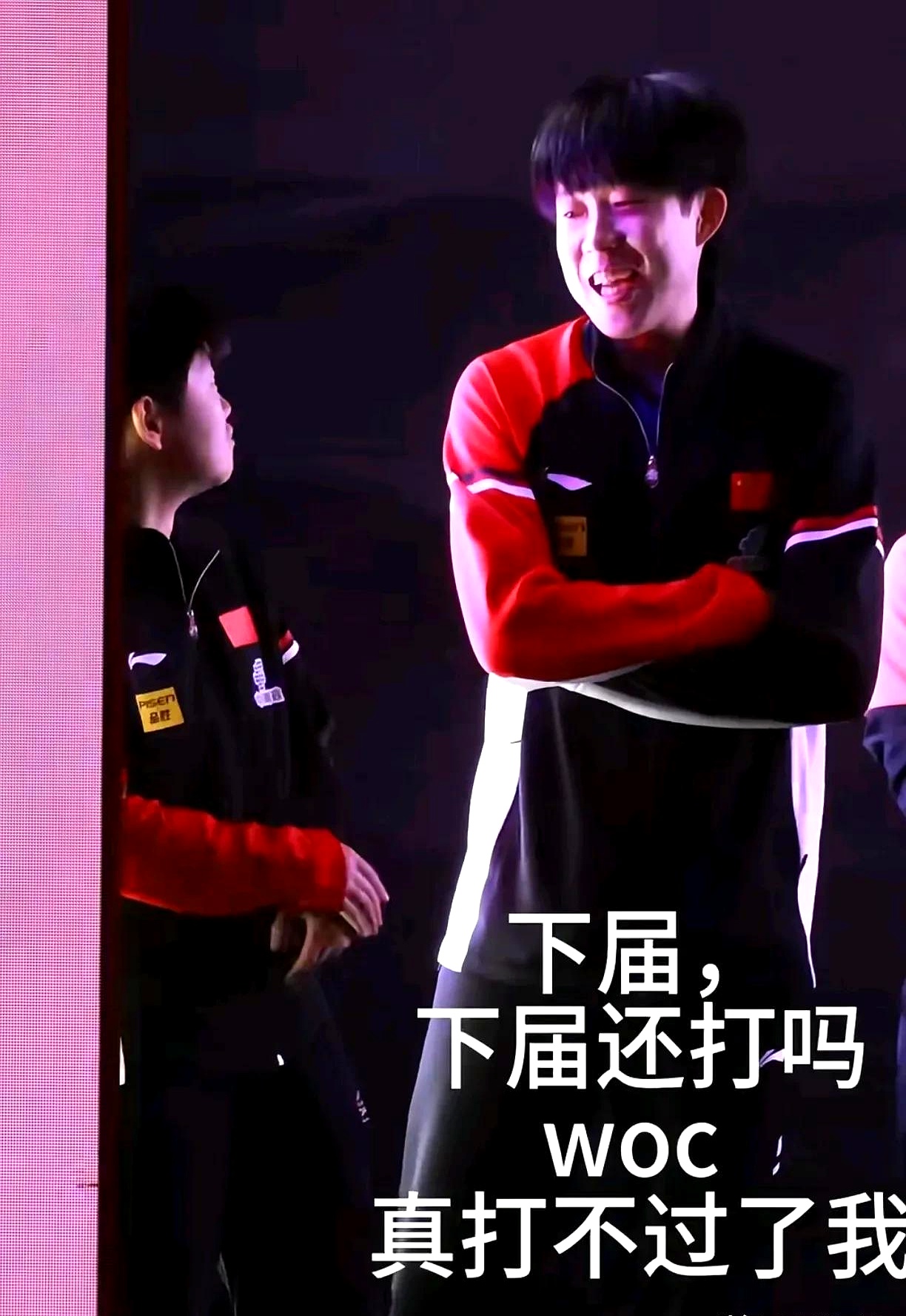 关于双方实力悬殊，比赛过程扣人心弦的信息