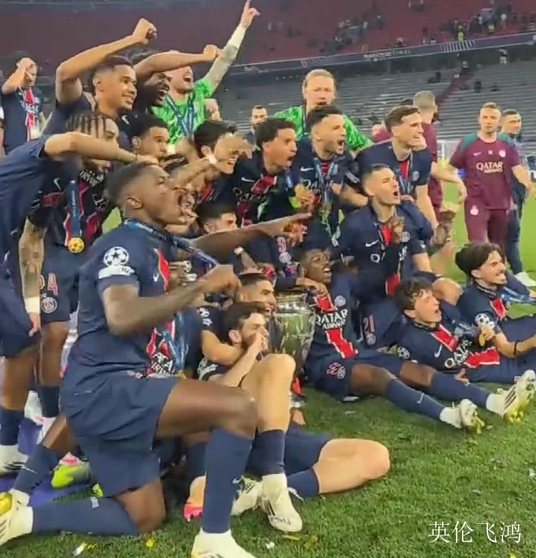 巴黎圣日耳曼在客场战胜伊斯特雷