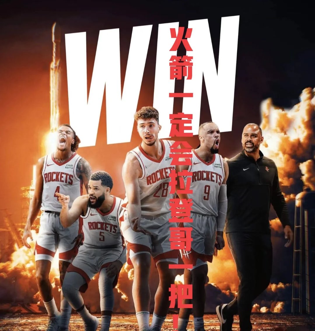 关于NBA东部頂尖球队激战展开,篮球风采登峰造极的信息 关于NBA东部頂尖球队激战展开,篮球风采登峰造极的信息