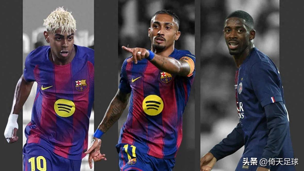 里昂客场战胜巴黎FC，跻身前六