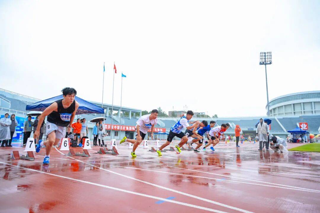 运动精神在比赛中得到了完美诠释