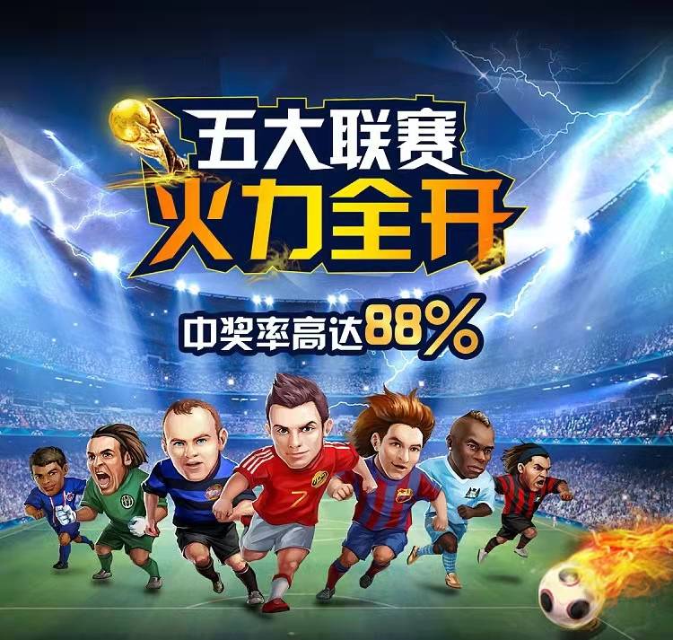 包含赫塔菲客场不敌,降级大军增加的词条 包含赫塔菲客场不敌,降级大军增加的词条