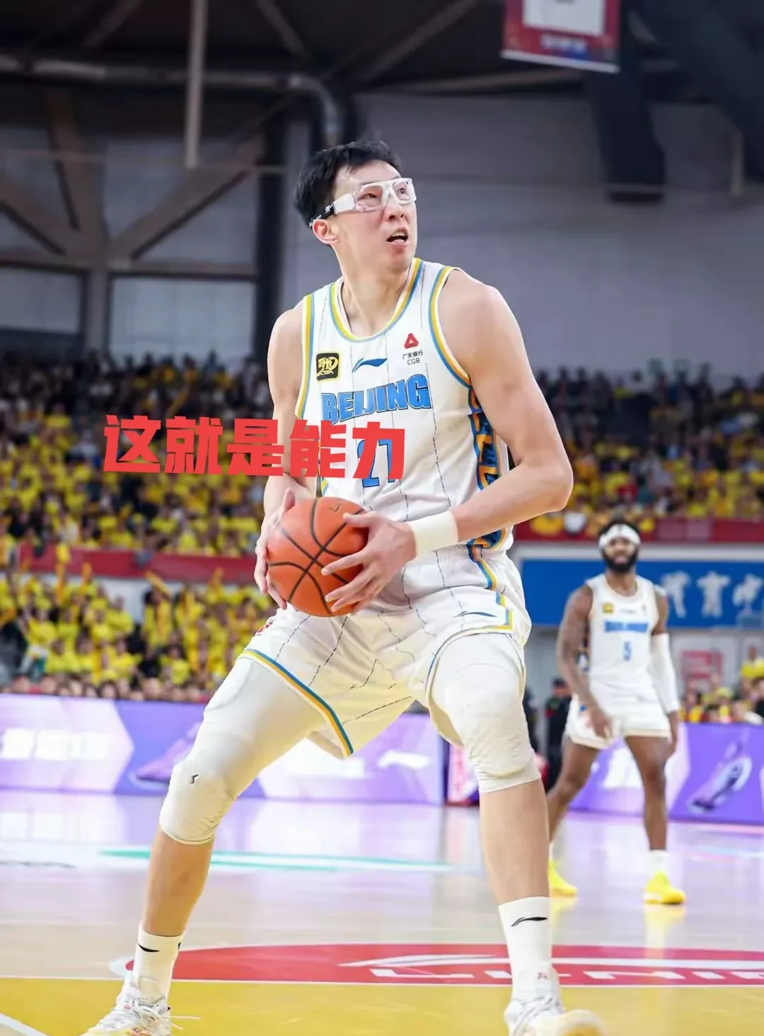 青岛队险胜国王，周琦状态火热