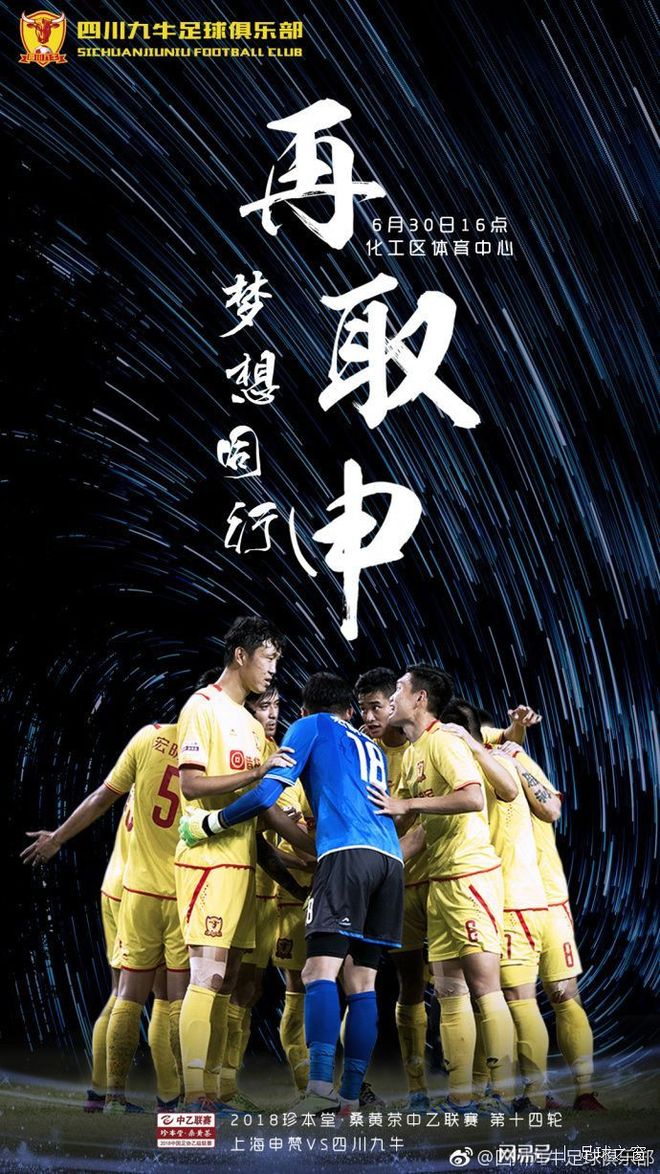 包含上海队鏖战四川队,利拉德带队取胜的词条 包含上海队鏖战四川队,利拉德带队取胜的词条