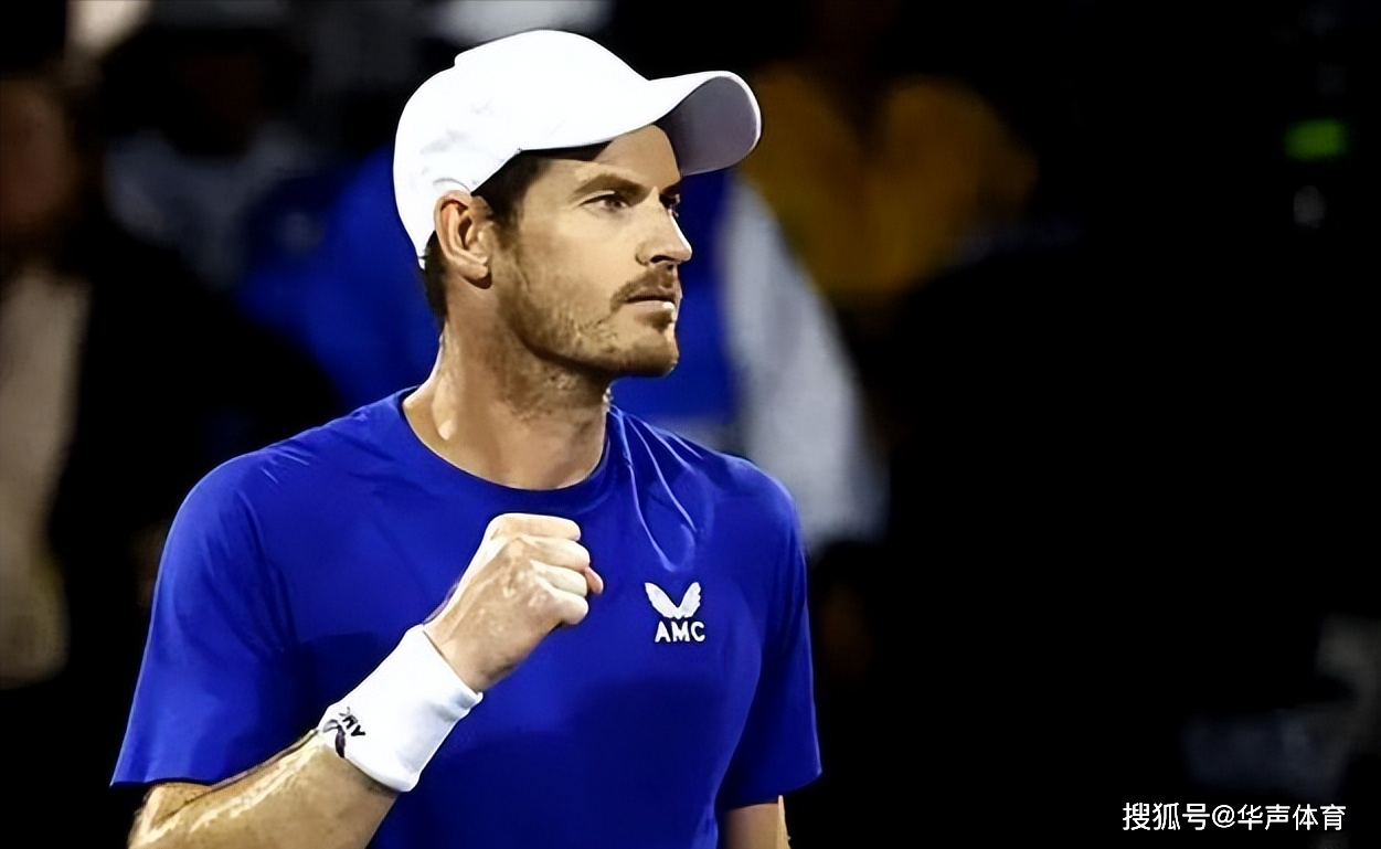 ATP总决赛绝杀澳网，穆雷惊艳四座